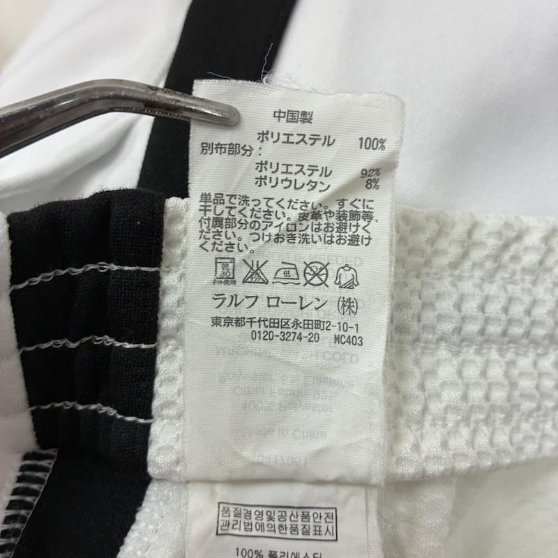 ポロラルフローレン POLO RALPH LAUREN ボトムス ボトムス ポニー プリント サイドライン 裾ジップ イージー トラックパンツ ジャージ XL メンズ USED 古着 中古 50161326