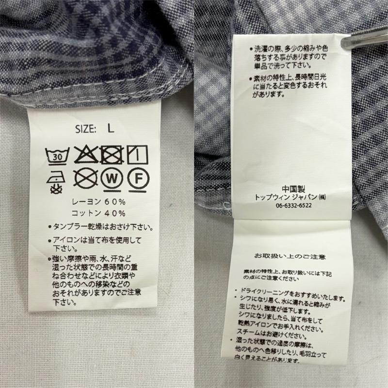 ファイブブラザー FIVE BROTHER シャツ、ブラウス 長袖 長袖 オンブレチェック オープンカラー シャツ L チェック 紺 / ネイビー / navy X 白 / ホワイト / white メンズ USED 古着 中古 50161327