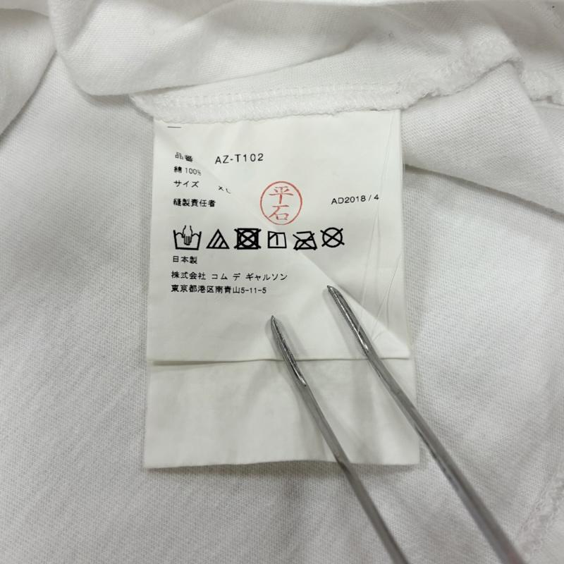 コムデギャルソン COMME des GARCONS Tシャツ 半袖 PLAY プレイ ハート 半袖 Tシャツ ロゴ プリント ワッペン パッチ XL ロゴ、文字 X プリント X 刺繍 白 / ホワイト / white X 黒 / ブラック / black メンズ USED 古着 中古 50161401