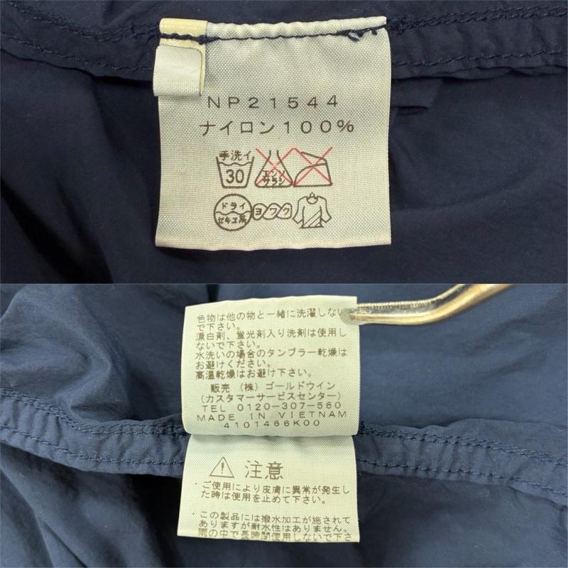 ザノースフェイス THE NORTH FACE ジャケット、上着 ジャンパー、ブルゾン ジャーニーズコート マウンテンパーカー ナイロン ロゴ 刺繍 NP21544 XL 無地 X ワンポイント X ロゴ、文字 X 刺繍 紺 / ネイビー / navy メンズ USED 古着 中古 50161402