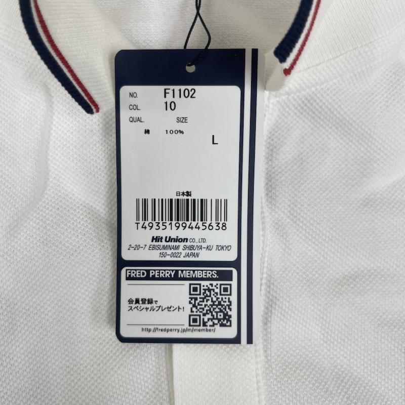 フレッドペリー FRED PERRY ポロシャツ 半袖 日本製 ティップライン ロゴ 刺繍 ポロシャツ f1102 L 白 / ホワイト / white メンズ USED 古着 中古 50161416
