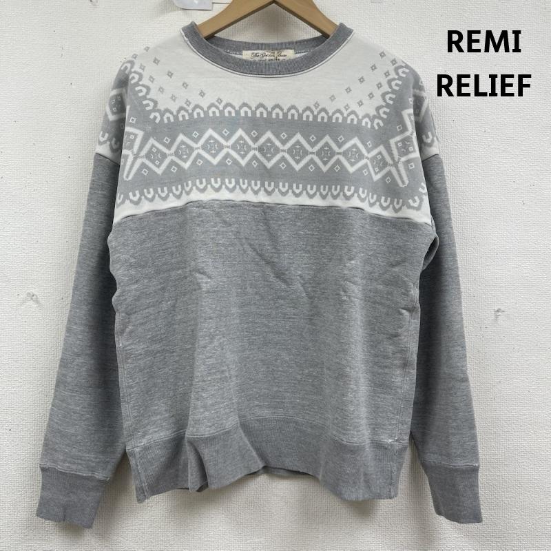 レミ レリーフ REMI RELIEF トレーナー 長袖 日本製 雪柄 ノルディック クルーネック スウェット トレーナー S 灰 / グレー / gray レディース USED 古着 中古 50161428
