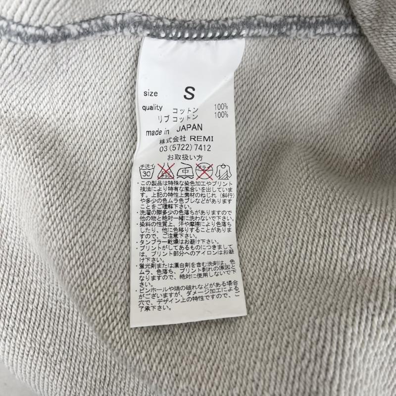 レミ レリーフ REMI RELIEF トレーナー 長袖 日本製 雪柄 ノルディック クルーネック スウェット トレーナー S 灰 / グレー / gray レディース USED 古着 中古 50161428