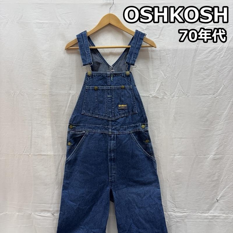 オシュコシュビゴッシュ OSHKOSHB GOSH サロペット・オーバーオール サロペット、オーバーオール 70年代 ビンテージ USA製 デニム オーバーオール 42TALON タロン つなぎ 70s VINTAGE - メンズ USED 古着 中古 50161438