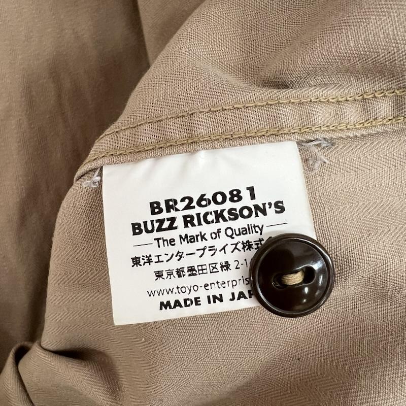 バズリクソンズ Buzz Rickson s シャツ、ブラウス 長袖 ヘリンボーン ワークシャツ BR26081 M ベージュ / ベージュ / beige メンズ USED 古着 中古 50161472