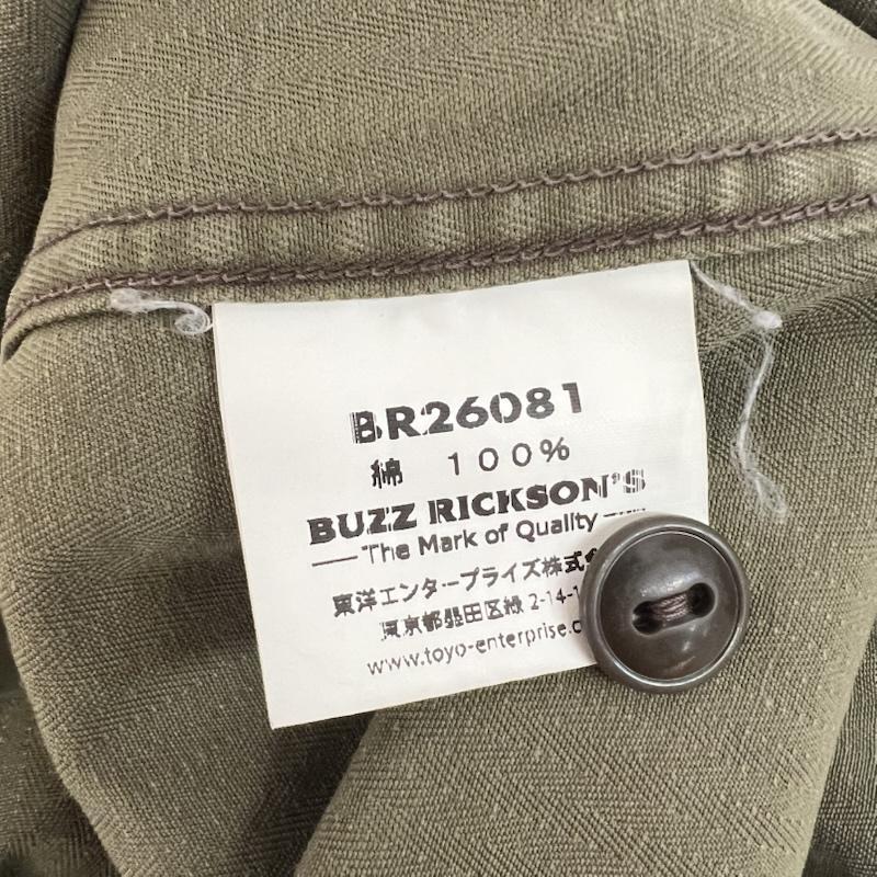 バズリクソンズ Buzz Rickson s シャツ、ブラウス 長袖 ヘリンボーン ワークシャツ BR26081 M カーキオリーブ / カーキオリーブ / メンズ USED 古着 中古 50161473
