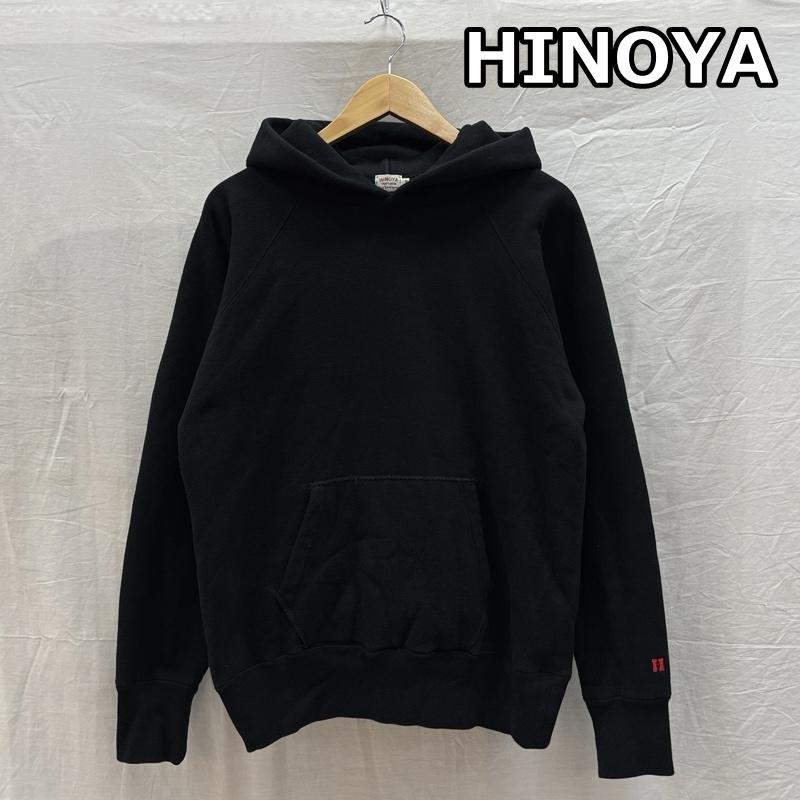 古着 USED パーカー 長袖 HINOYA ヒノヤ プルオーバー フーディ スウェット パーカー ヘビーウェイト 裏起毛 38 黒 / ブラック / black メンズ USED 古着 中古 50161535
