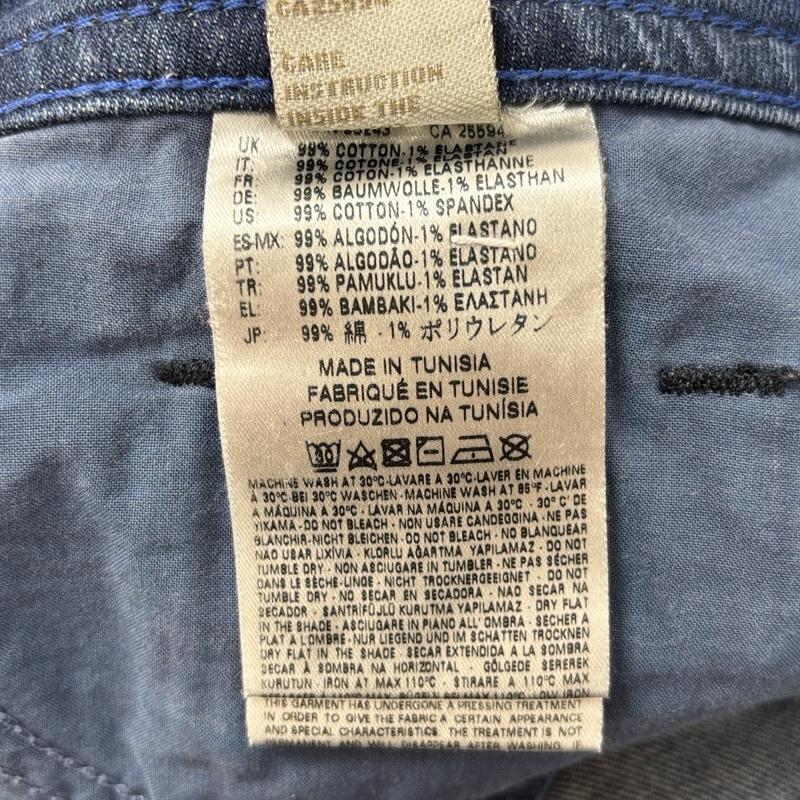 ディーゼル DIESEL パンツ デニム、ジーンズ THOMMER ダメージリペア加工 ストレッチ スリム デニム パンツ 30インチ メンズ USED 古着 中古 50161553