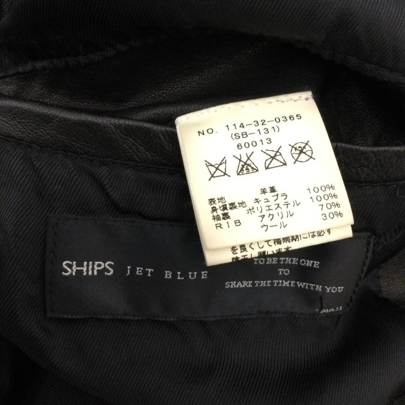 シップスジェットブルー SHIPS JET BLUE ジャケット、上着 レザージャケット SHIPS JET BLUE レザージャケット ブルゾン 羊革 BLK 114-32-0365 S 無地 黒 / ブラック / black メンズ USED 古着 中古 50161555