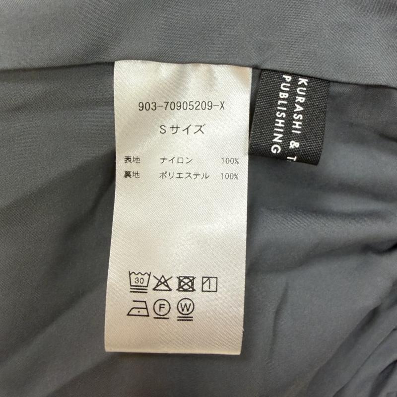 古着 USED スカート ロングスカート kurashi&trips publishing ナイロンギャザーデザインスカート 軽量 グレー S S 無地 灰 / グレー / gray レディース USED 古着 中古 50161558
