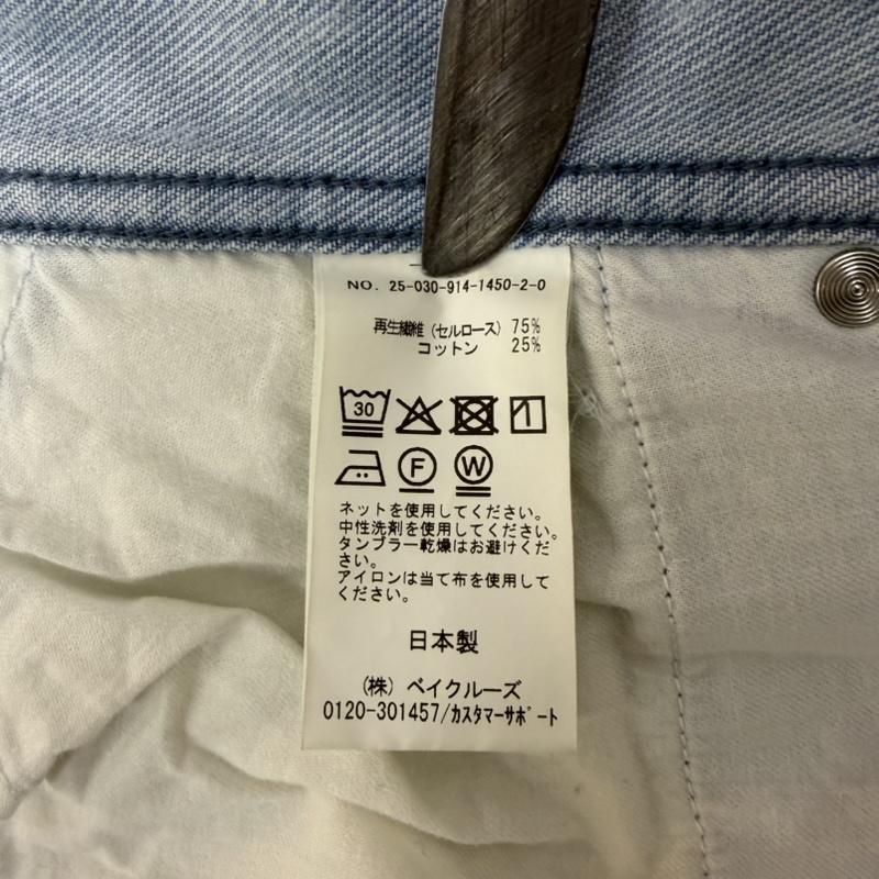 イエナラブークル IENA LA BOUCLE パンツ デニム、ジーンズ ソフトデニムスクウェアドットシルエットパンツ ドット柄 水玉 light blue 36 日本製 36 ドット 水色 / ライトブルー / レディース USED 古着 中古 50161559