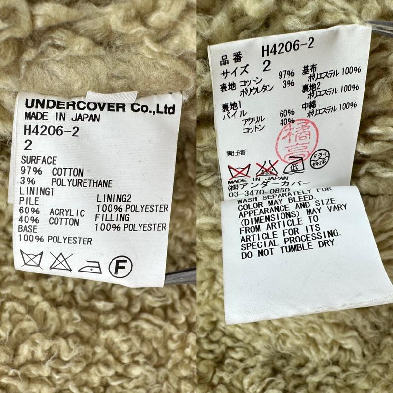 アンダーカバーイズム UNDERCOVERISM ジャケット、上着 ジャンパー、ブルゾン 裏地 ボア コーデュロイ フーデッド ジャケット H4206-2 2 茶 / ブラウン / brown メンズ USED 古着 中古 50161575