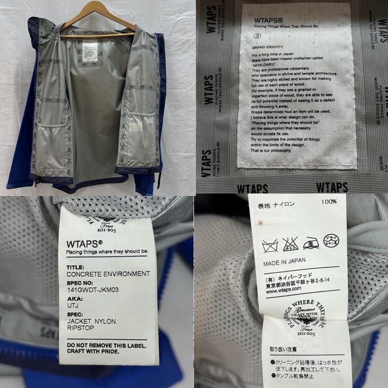 ダブルタップス WTAPS ジャケット、上着 ジャンパー、ブルゾン 141GWDT-JKM03 リップストップ ナイロン ジャケット CONCRETE ENVIRONMENT 3 青 / ブルー / blue メンズ USED 古着 中古 50161581