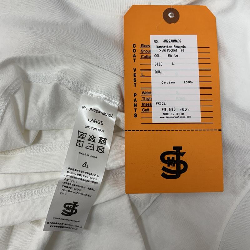 ジャクソンマティス JACKSON MATISSE Tシャツ 半袖 バック フェルト ロゴ クルーネック ポケット Tシャツ ポケT JM22AWMA02 L メンズ USED 古着 中古 50161589