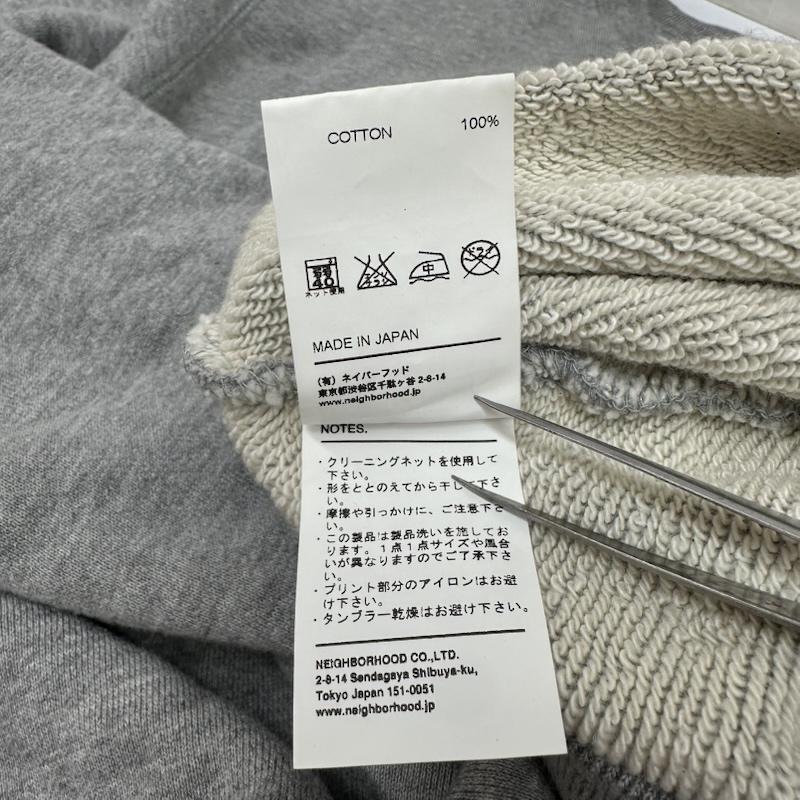 ネイバーフッド NEIGHBORHOOD トレーナー 長袖 FRAGMENT DESIGN スカル プリント スウェット 142MBFRN-CSM02S M 灰 / グレー / gray メンズ USED 古着 中古 50161607