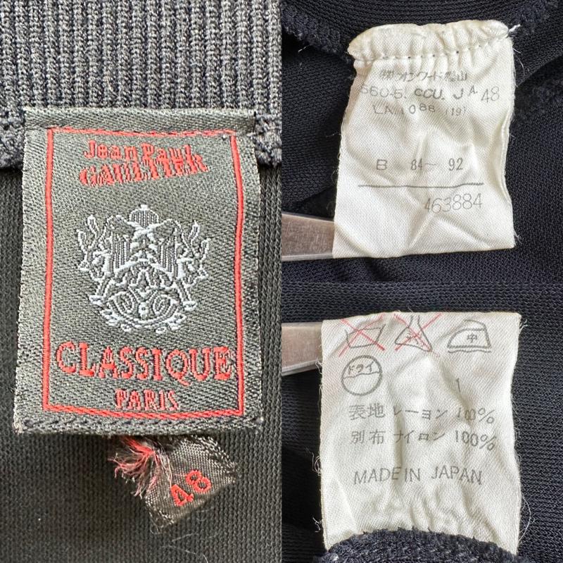 ジャンポールゴルチエ Jean Paul Gaultier ジャケット、上着 ジャンパー、ブルゾン CLASSIQUE ハイネック ジップ シアー パワーネット ニット トラック ジャケット 48 黒 / ブラック / black レディース USED 古着 中古 50161633
