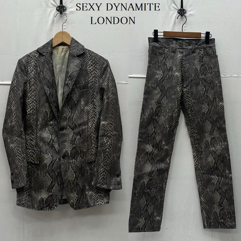 セクシーダイナマイトロンドン SEXY DYNAMITE LONDON ジャケット、上着 ジャケット、ブレザー パイソン フェイク レザー テーラ－ド ジャケット パンツ セットアップ FREE ヘビ柄 チャコールグレー / チャコールグレー / メンズ USED 古着 中古 50161641