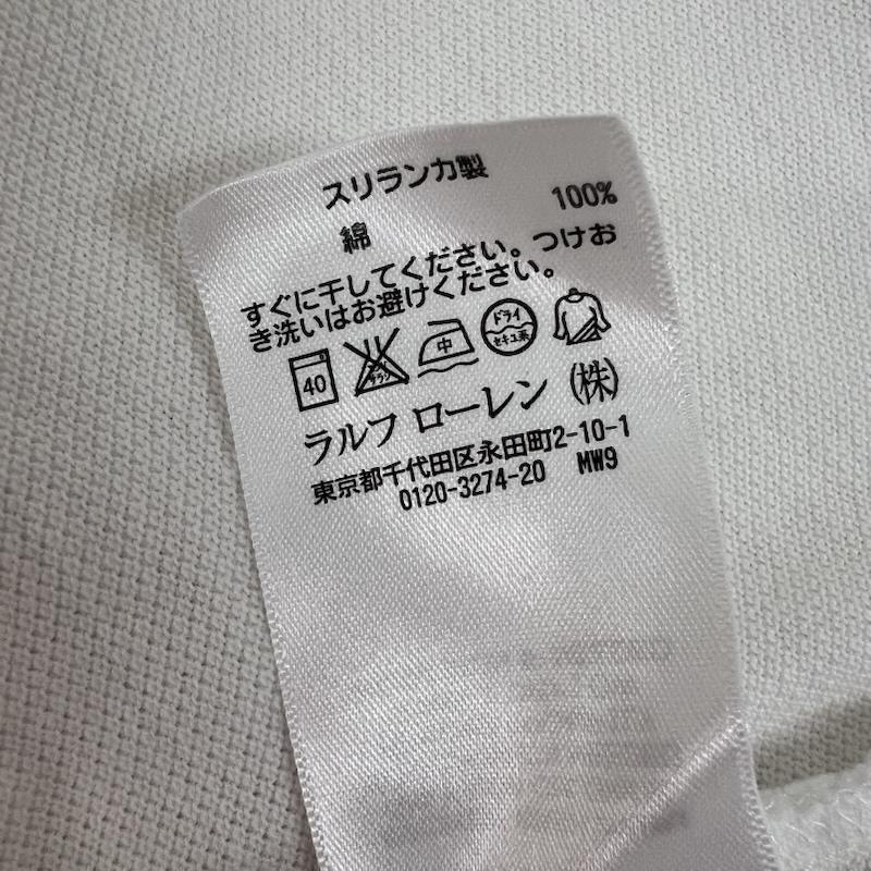 ポロラルフローレン POLO RALPH LAUREN ポロシャツ 半袖 ビッグポニー ナンバリング ポロシャツ L 白 / ホワイト / white メンズ USED 古着 中古 50161647