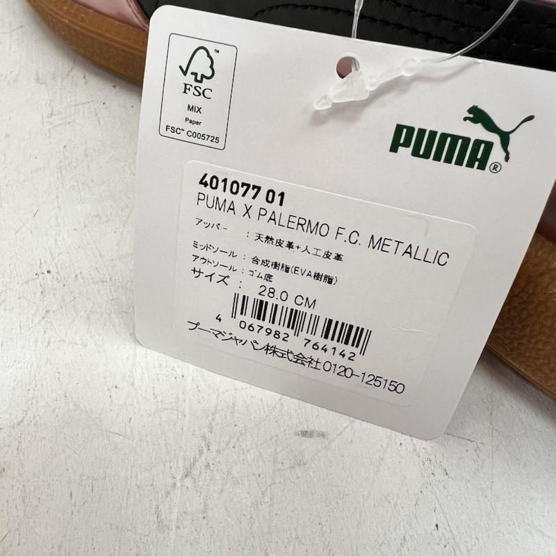 プーマ PUMA スニーカー スニーカー パレルモ FC メタリック ピンク サッカー 401077 01 28.0cm メンズ USED 古着 中古 50161652