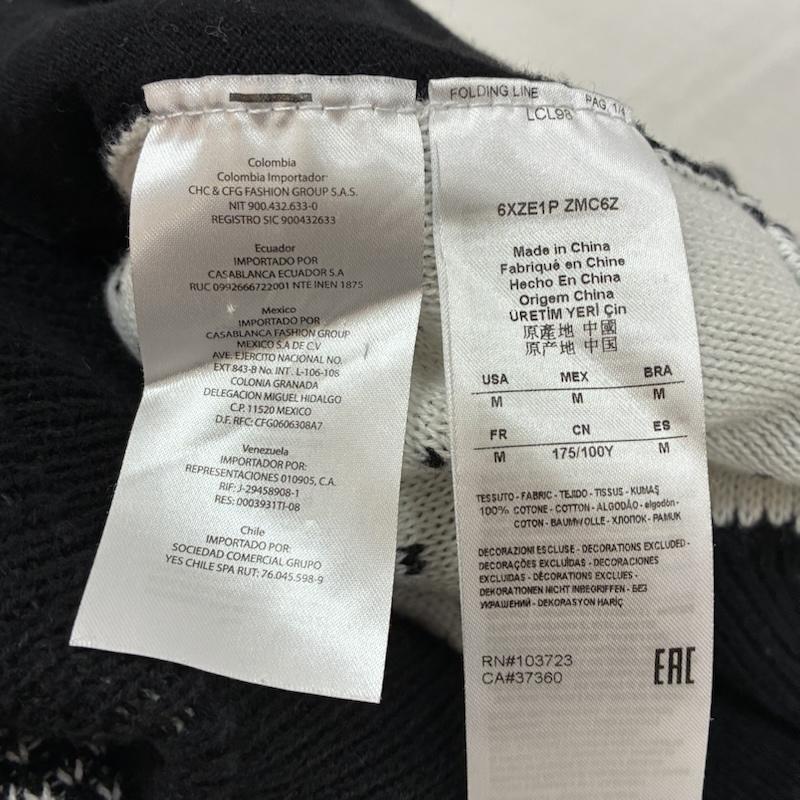 アルマーニエクスチェンジ ARMANI EXCHANGE ニット、セーター 長袖 ショールカラー グラデーション ダブルジップ コットン ニット カーディガン M メンズ USED 古着 中古 50161707