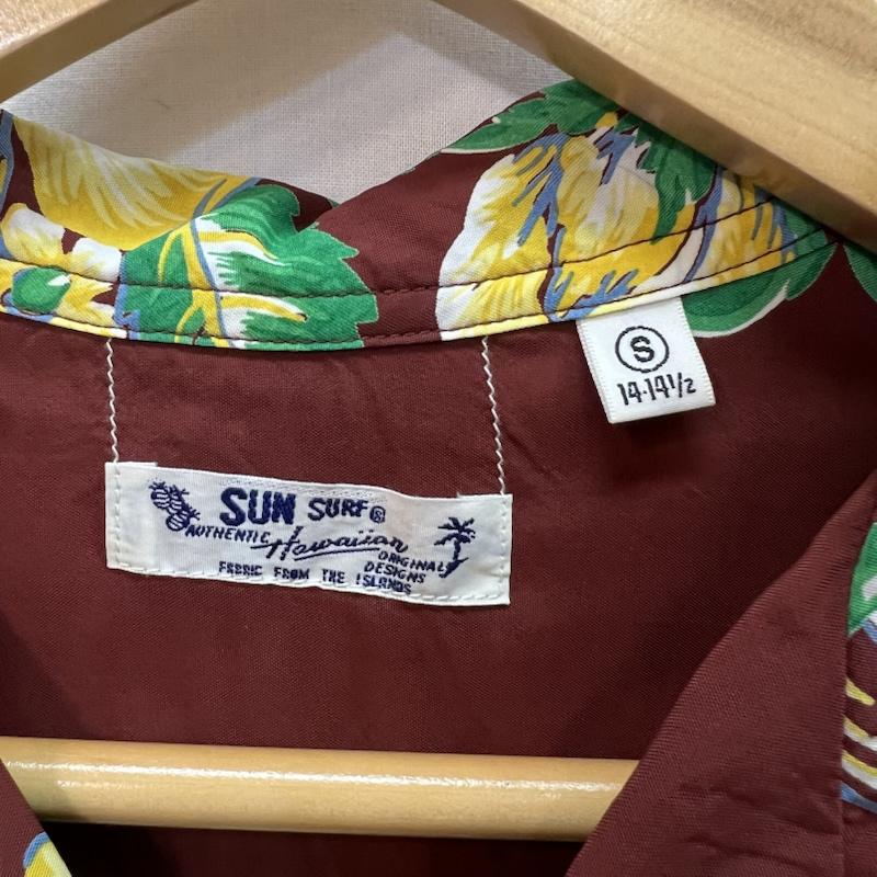 サンサーフ SUN SURF シャツ、ブラウス 半袖 SS39212 レーヨン アロハシャツ BLESSING GIFT FROM HAWAII S 茶 / ブラウン / brown メンズ USED 古着 中古 50161752