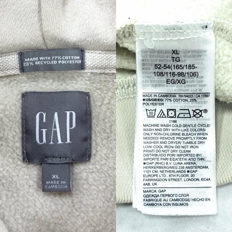 ギャップ GAP パーカー 長袖 ESTABLISHED 1969 リフレクター ロゴ プリント パーカー フーディー XL 無地 X プリント アイボリー / アイボリー / メンズ USED 古着 中古 50161772