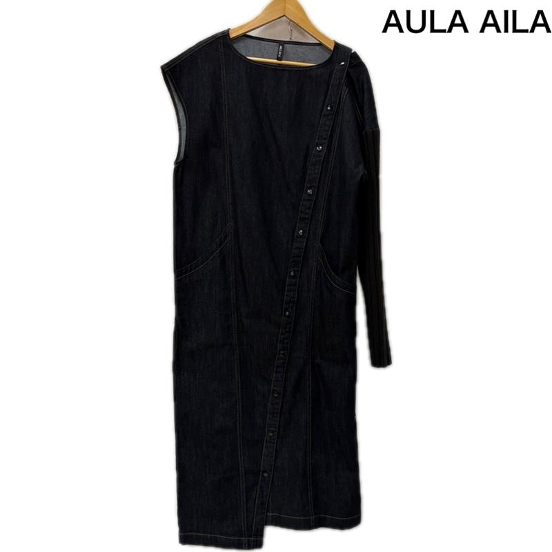 アウラ アイラ AULA AILA ワンピース ロングスカート デニムワンピース アシンメトリー ノースリーブ SIZE:0 0 無地 インディゴ / インディゴ / Indigo レディース USED 古着 中古 50161801