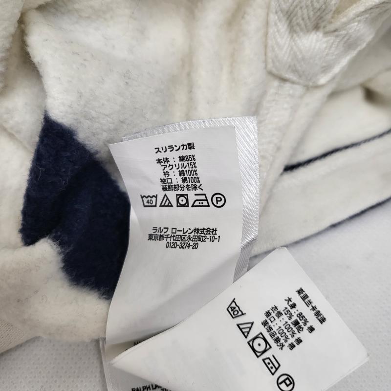 ポロラルフローレン POLO RALPH LAUREN カットソー 長袖 ラガーシャツ ホワイト×ネイビー RN41381CA56658 L メンズ USED 古着 中古 50161815