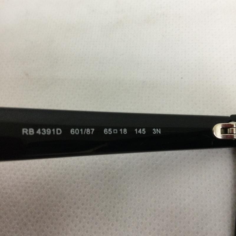 レイバン Ray-Ban めがね・サングラス サングラス レイバン サングラス Ray-Ban RB4391D 601 87 - 黒 / ブラック / black メンズ USED 古着 中古 50161864