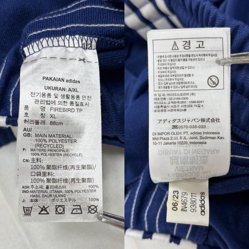 アディダス adidas パンツ ワークパンツ、ペインターパンツ トラックパンツ ジャージ サイドジップ ロゴ 刺繍 XXL ワンポイント X ロゴ、文字 X 刺繍 紺 / ネイビー / navy X 白 / ホワイト / white メンズ USED 古着 中古 50161884