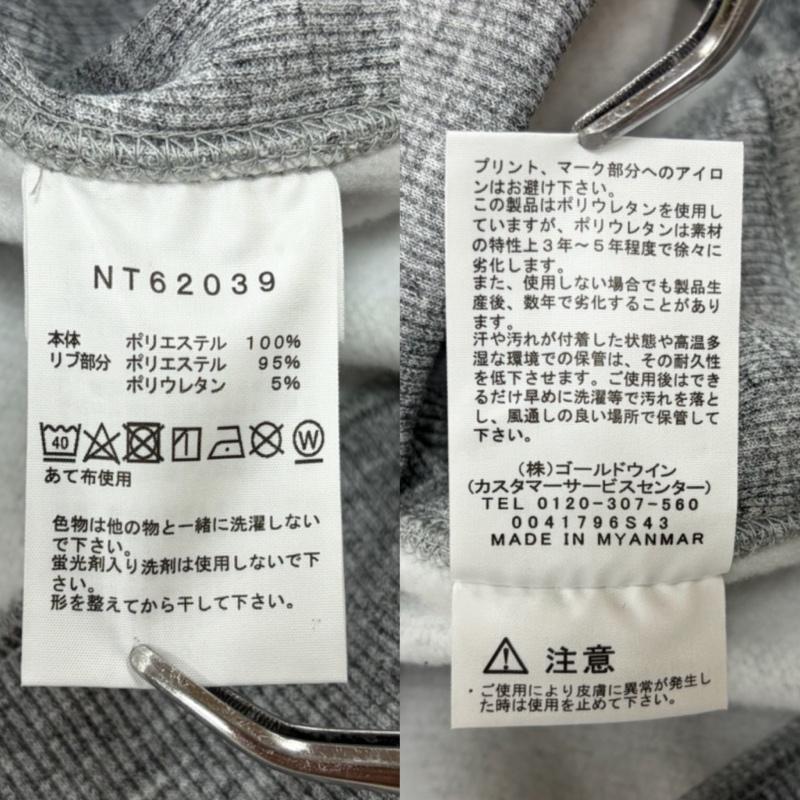 ザノースフェイス THE NORTH FACE パーカー 長袖 スクエアロゴ フーディー プルオーバー パーカー スウェット 刺繍 NT62039 M ロゴ、文字 X 刺繍 灰 / グレー / gray X 黒 / ブラック / black メンズ USED 古着 中古 50161889