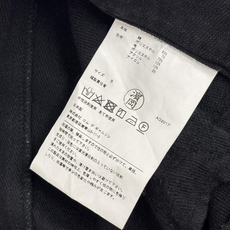 ジュンヤワタナベマン JUNYA WATANABE MAN パンツ デニム、ジーンズ パッチワーク デニム 綿エステルデニム 切替 ウール チェック S 黒 / ブラック / black X 青 / ブルー / blue メンズ USED 古着 中古 50161917