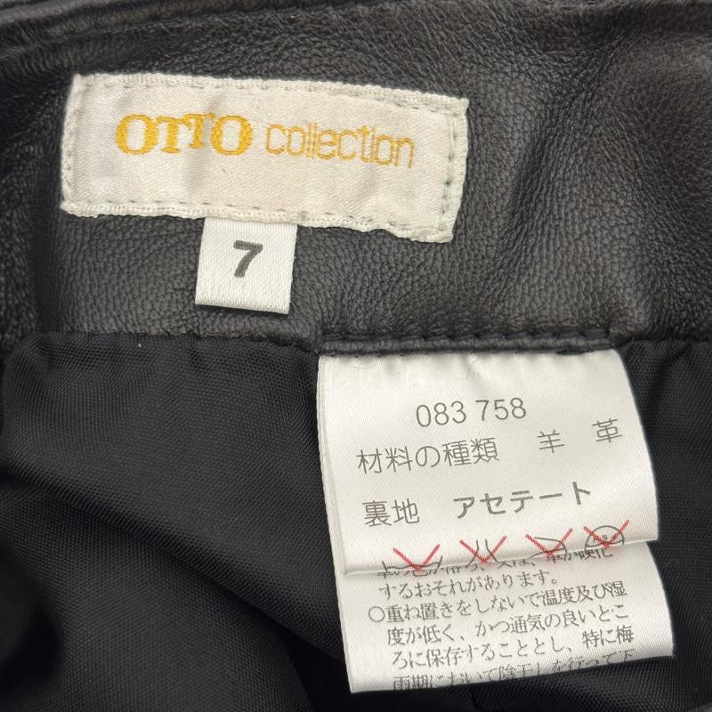 レザー レザー スカート ロングスカート OTTO レザー スカート 羊革 ラムレザー 083758 7 黒 / ブラック / black レディース USED 古着 中古 50161920
