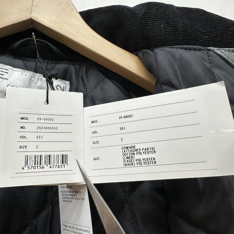 サカイ Sacai ジャケット、上着 レザージャケット 25AW Carhartt WIP Leather Jacket レザー ジャケット 25-08082 2 緑 / グリーン / green メンズ USED 古着 中古 50161924