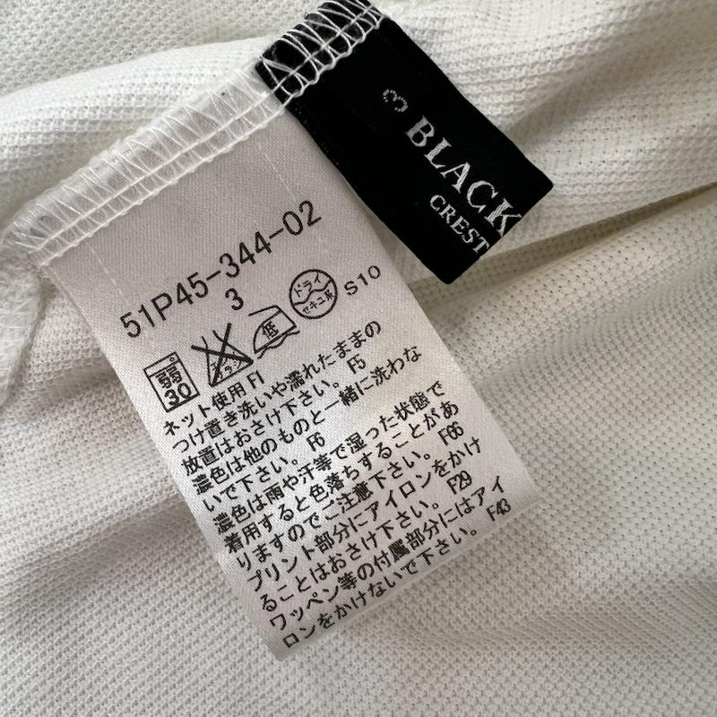 ブラックレーベル・クレストブリッジ BLACK LABEL CRESTBRIDGE ポロシャツ 半袖 ワンポイントロゴ 鹿の子 ポロシャツ 3 白 / ホワイト / white メンズ USED 古着 中古 50161928