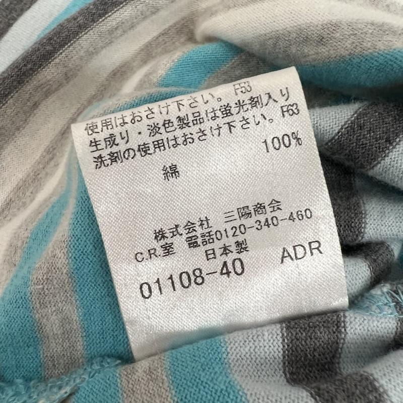 バーバリーブラックレーベル BURBERRY BLACK LABEL ポロシャツ 半袖 ワンポイントロゴ ボーダー ポロシャツ 2 水色 / ライトブルー / X 灰 / グレー / gray メンズ USED 古着 中古 50161931
