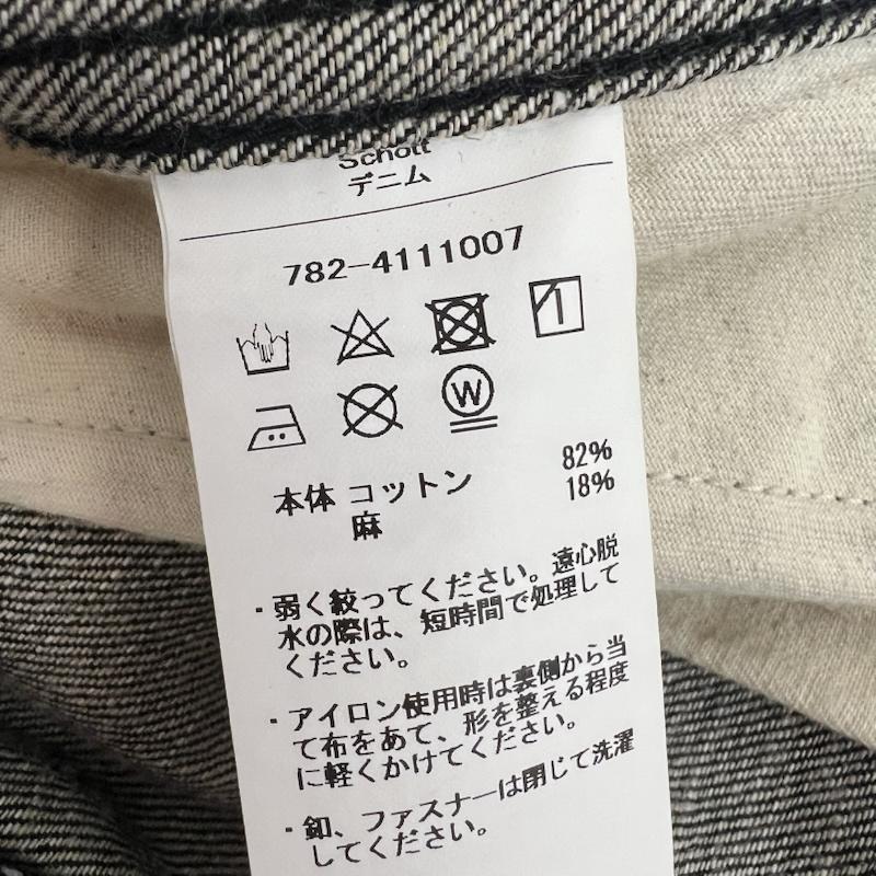 ショット schott パンツ デニム、ジーンズ ジャパンネップ ブラックデニム フィールドパンツ 782-4111007 32インチ 黒 / ブラック / black メンズ USED 古着 中古 50161937