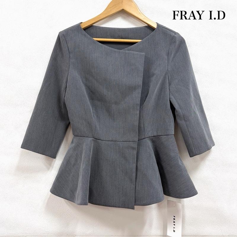 フレイ アイディー FRAY I.D ジャケット、上着 ジャケット、ブレザー WEB限定 2way ジャケット ペプラム フレア 0 無地 灰 / グレー / gray レディース USED 古着 中古 50161950