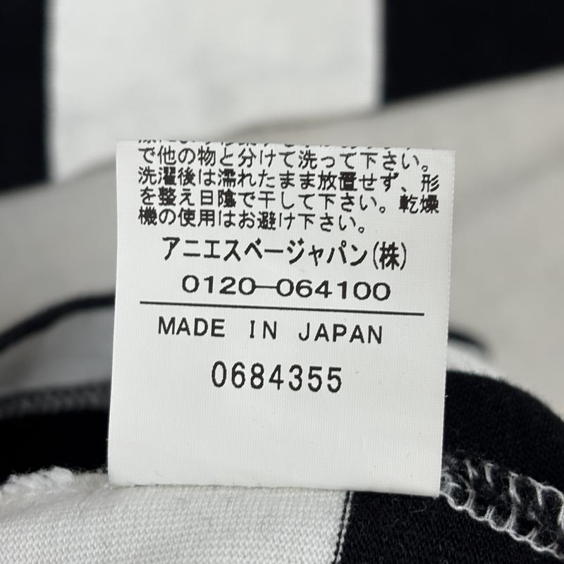 アニエス・ベー agnes b. Tシャツ 長袖 プリズナーボーダー クルーネック 長袖 Tシャツ ロンT 2 ボーダー柄 白 / ホワイト / white X 黒 / ブラック / black メンズ USED 古着 中古 50162002