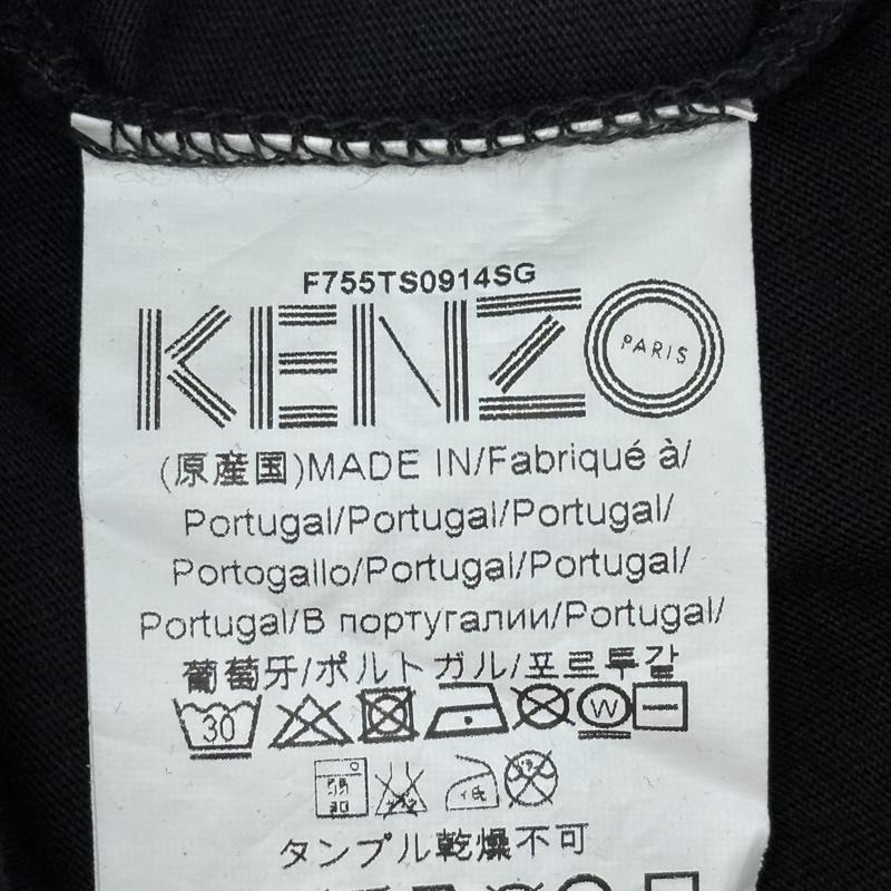 ケンゾー KENZO Tシャツ 半袖 ロゴ プリント クルーネック 半袖 Tシャツ F755TS0914SG XXL 黒 / ブラック / black メンズ USED 古着 中古 50162004
