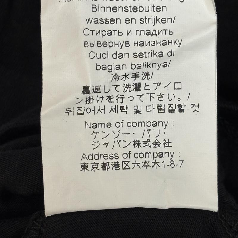ケンゾー KENZO Tシャツ 半袖 ロゴ プリント クルーネック 半袖 Tシャツ F755TS0914SG XXL 黒 / ブラック / black メンズ USED 古着 中古 50162004