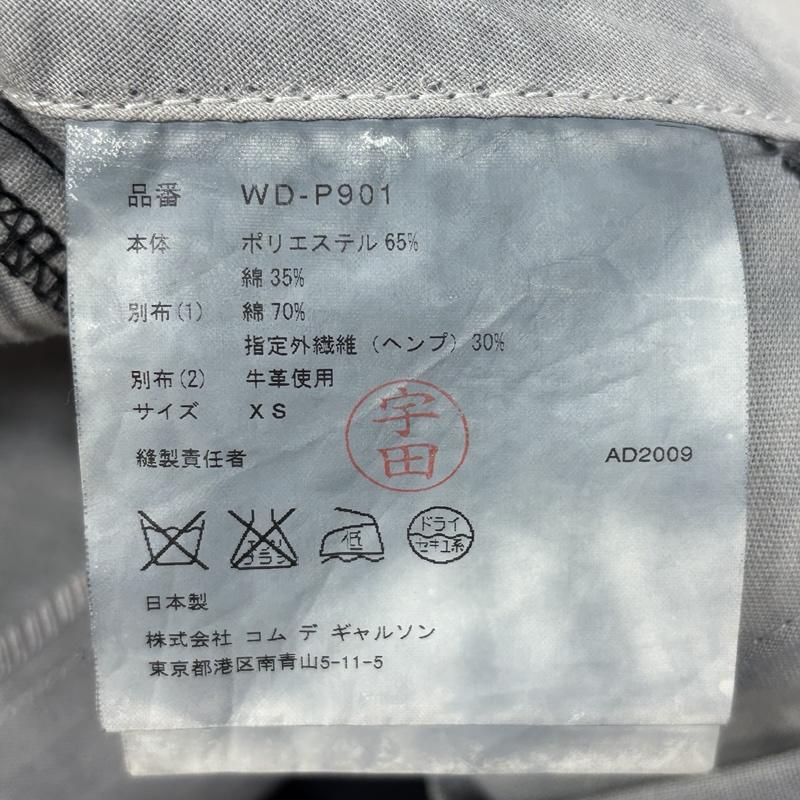 アイジュンヤワタナベマンコムデギャルソン eye JUNYAWATANABE MAN COMME des GARCONS パンツ ショートパンツ WD-P901 AD2009 ディッキーズ 裾レザー切替し 七分丈 ワーク パンツ XS 黒 / ブラック / black メンズ USED 古着 中古 50162030