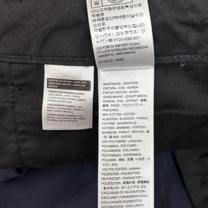 リーバイス Levi s ボトムス ボトムス A9132-0002 SKATE ルーズ シルエット ミリタリー カーゴ パンツ 36インチ 紺 / ネイビー / navy メンズ USED 古着 中古 50162041