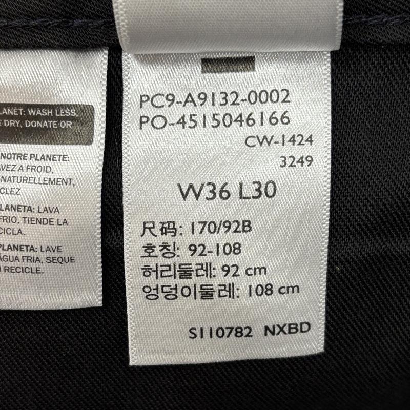 リーバイス Levi s ボトムス ボトムス A9132-0002 SKATE ルーズ シルエット ミリタリー カーゴ パンツ 36インチ 紺 / ネイビー / navy メンズ USED 古着 中古 50162041
