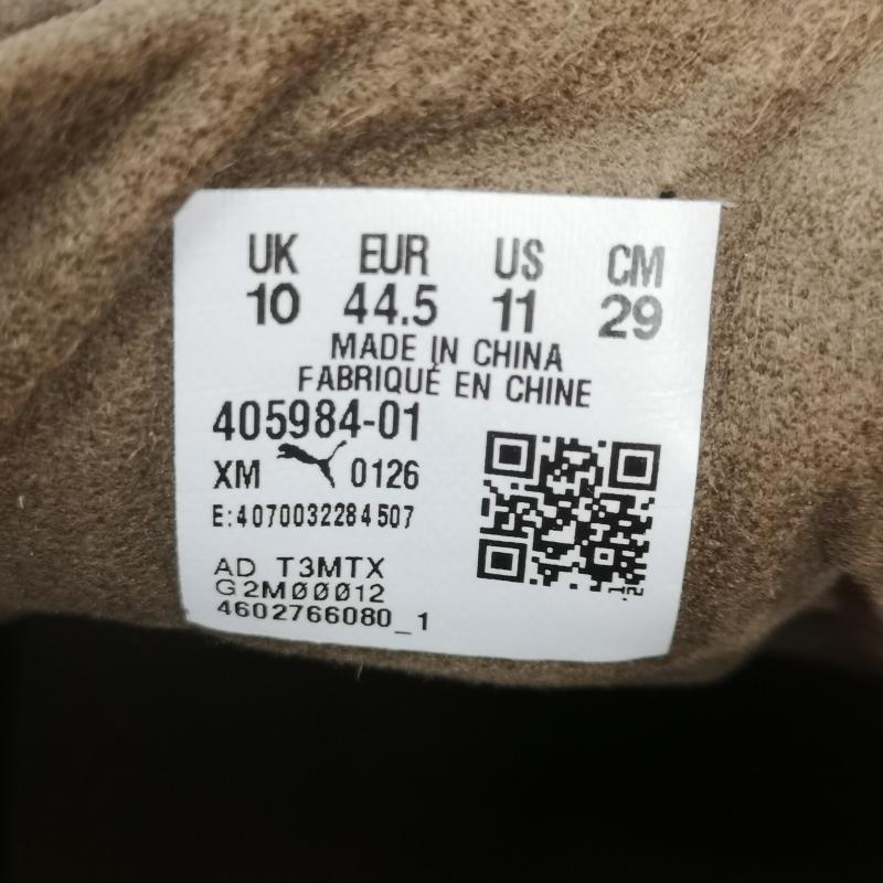 プーマ PUMA スニーカー スニーカー NO/FAITH STUDIOS BEISSER スニーカー 405984-01 29.0cm 茶 / ブラウン / brown メンズ USED 古着 中古 50162126