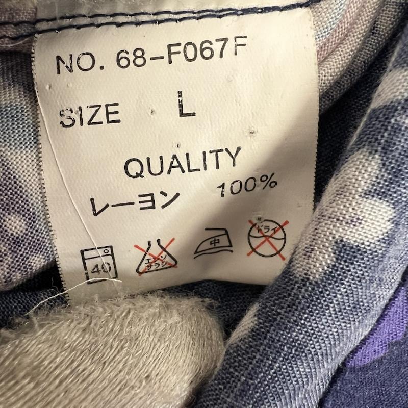 ホシヒメ HOSHIHIME シャツ、ブラウス 半袖 和柄 レーヨン アロハシャツ L 紺 / ネイビー / navy メンズ USED 古着 中古 50162138