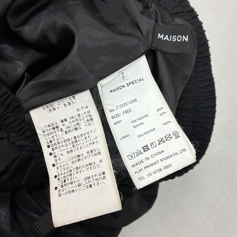 メゾンスペシャル MAISON SPECIAL スカート ひざ丈スカート 23AW Foil Pleated Skirt 箔 プリーツ スカート 21232515308 FREE レディース USED 古着 中古 50162166