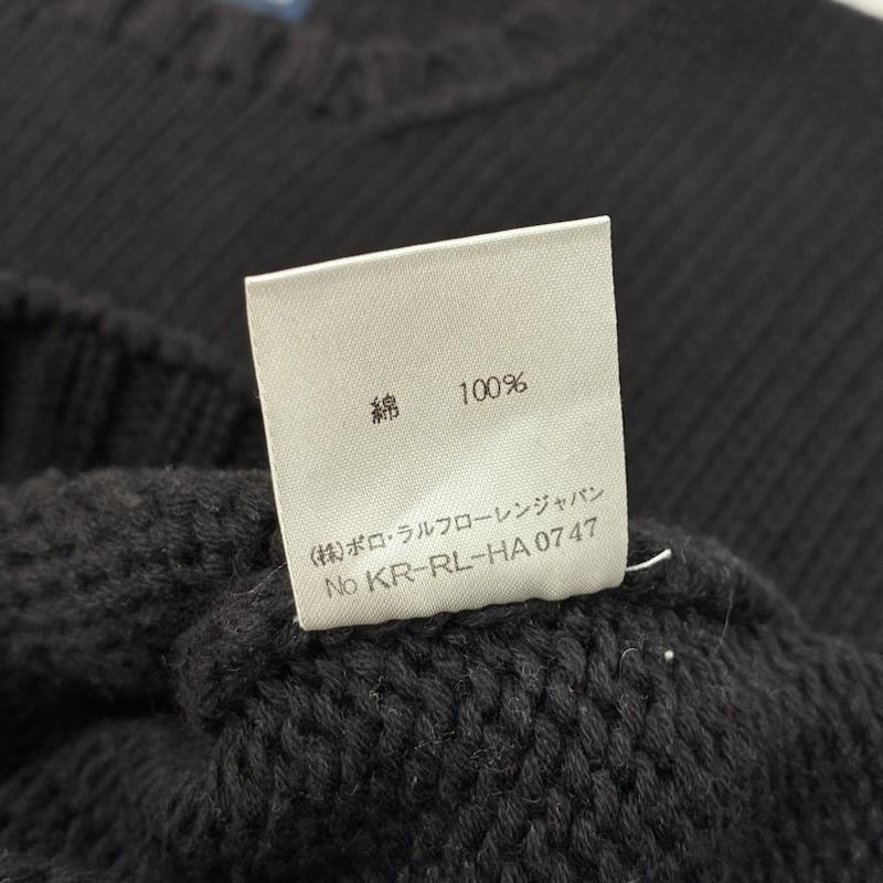 ポロバイラルフローレン Polo by RALPH LAUREN ニット、セーター 長袖 90s シールド ロゴ クルーネック プルオーバー コットン ニット セーター M メンズ USED 古着 中古 50162182
