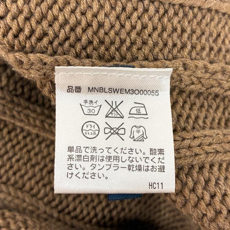 ポロバイラルフローレン Polo by RALPH LAUREN ニット、セーター 長袖 エルボーパッチ Vネック プルオーバー リブ ニット コットン セーター 裾ロゴ M メンズ USED 古着 中古 50162189