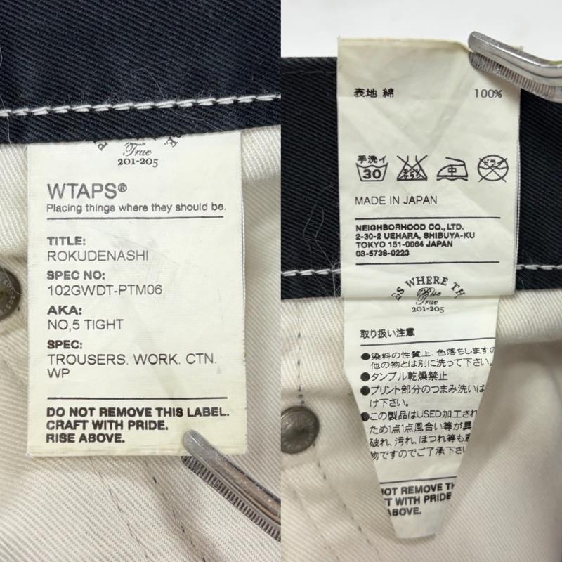 ダブルタップス WTAPS パンツ ワークパンツ、ペインターパンツ ストレート チノパン 102GWDT-PTM06 スラックス レザーパッチ M ロゴ、文字 黒 / ブラック / black メンズ USED 古着 中古 50162204
